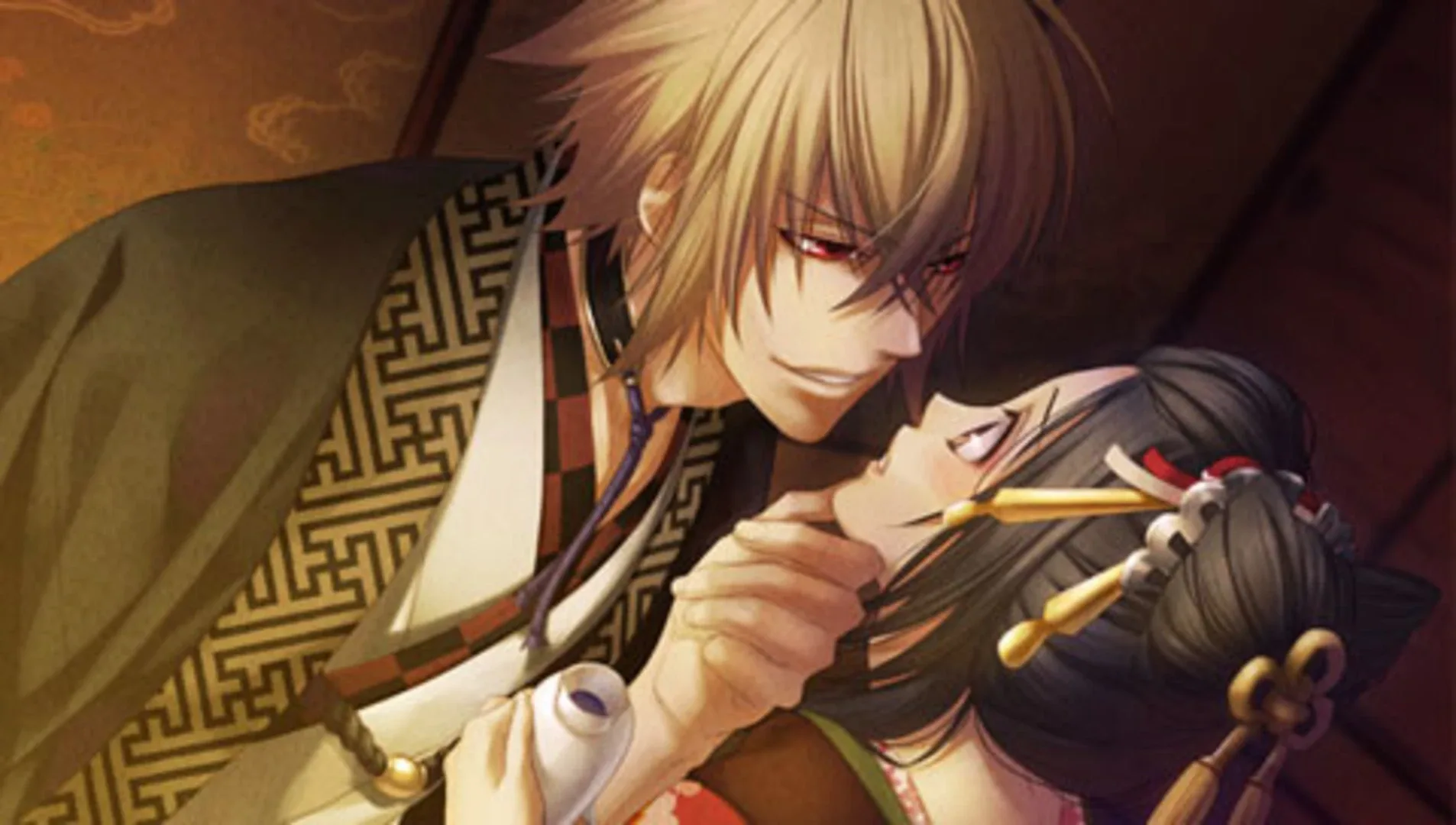 Captura de pantalla - Hakuoki Zuisouroku Portable