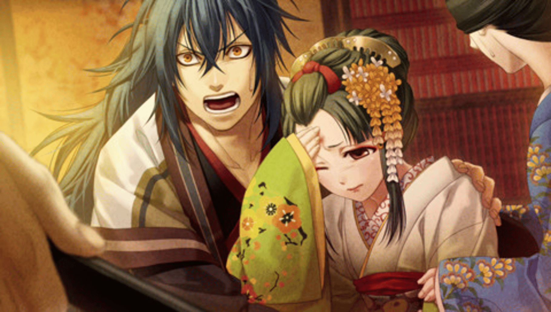 Hakuoki Reimeiroku Portable screenshot