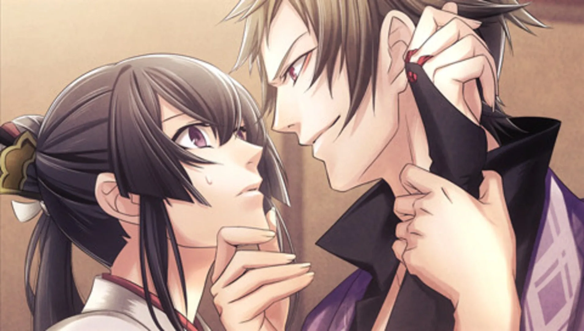 Captura de pantalla - Urakata Hakuoki