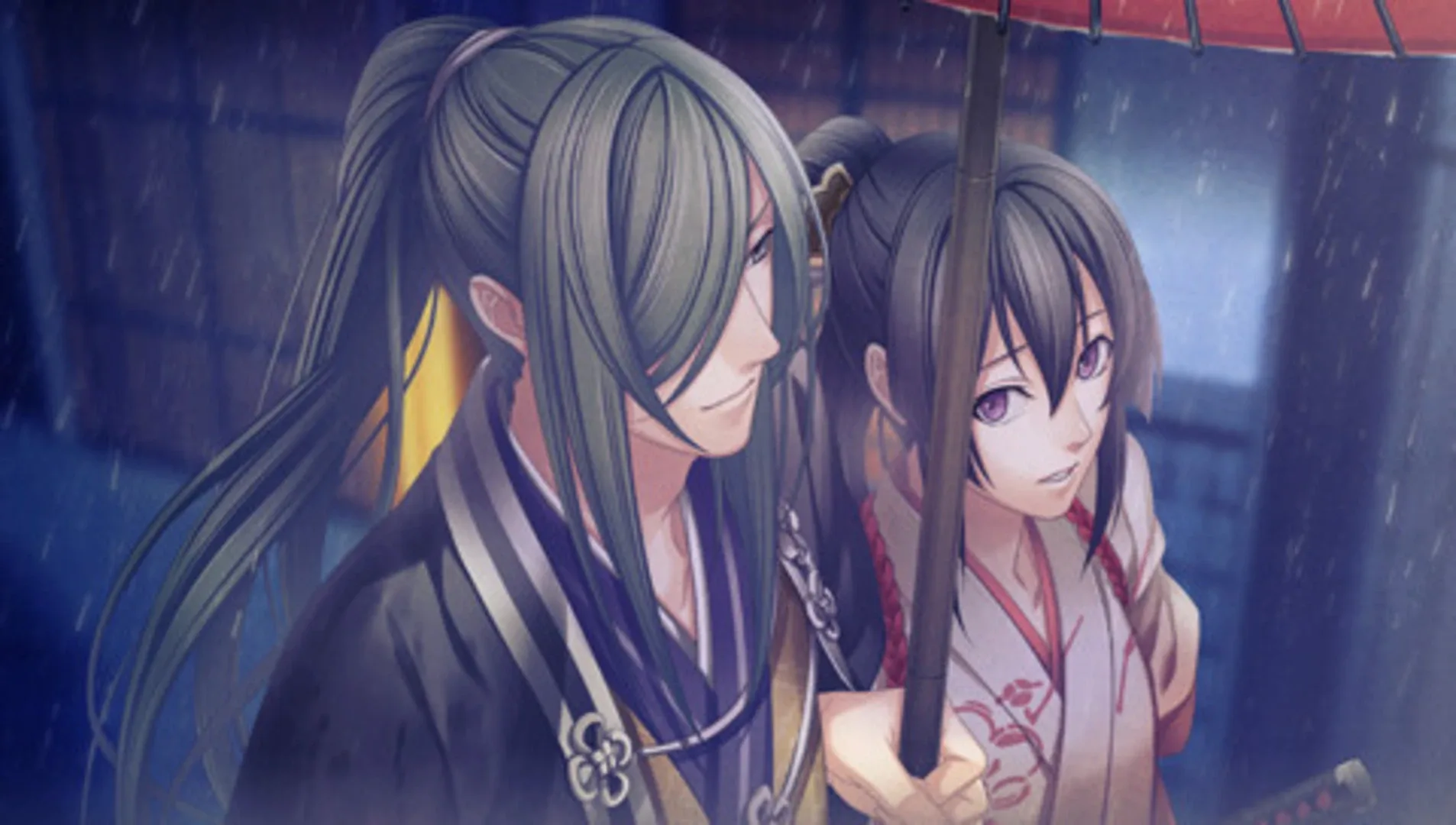 Captura de pantalla - Urakata Hakuoki: Akatsuki no Shirabe