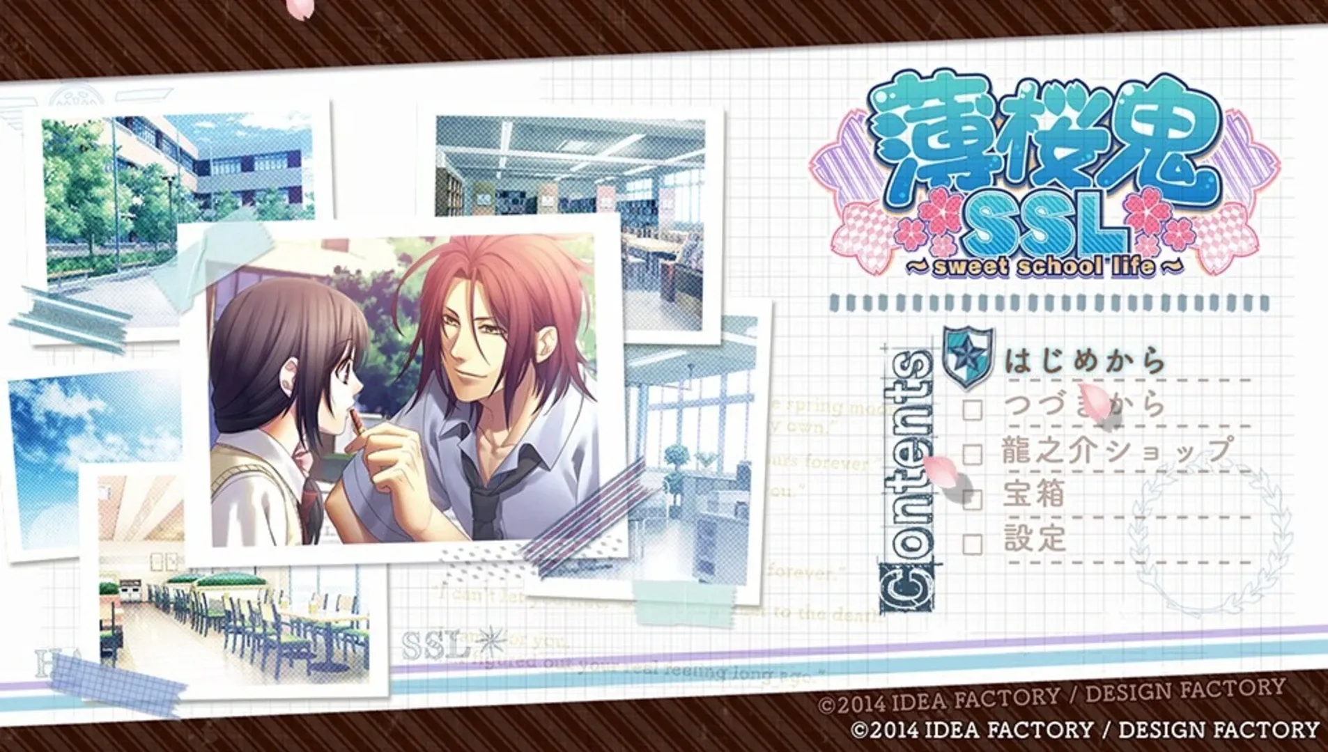 Captura de pantalla - Hakuoki SSL: Sweet School Life