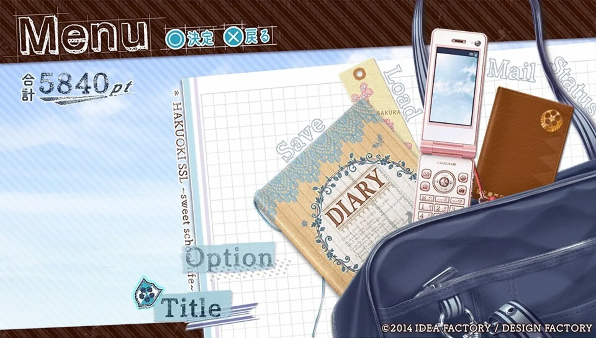 Captura de pantalla - Hakuoki SSL: Sweet School Life
