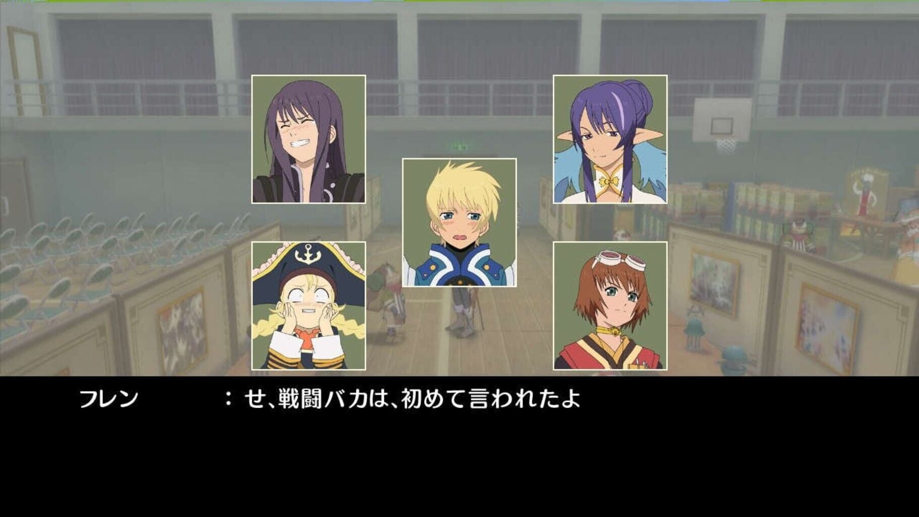 Captura de pantalla - Tales of Vesperia