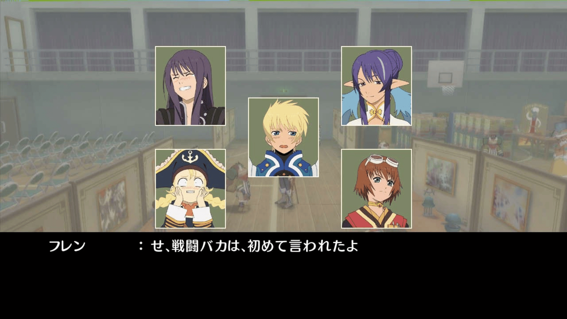 Tales of Vesperia screenshot