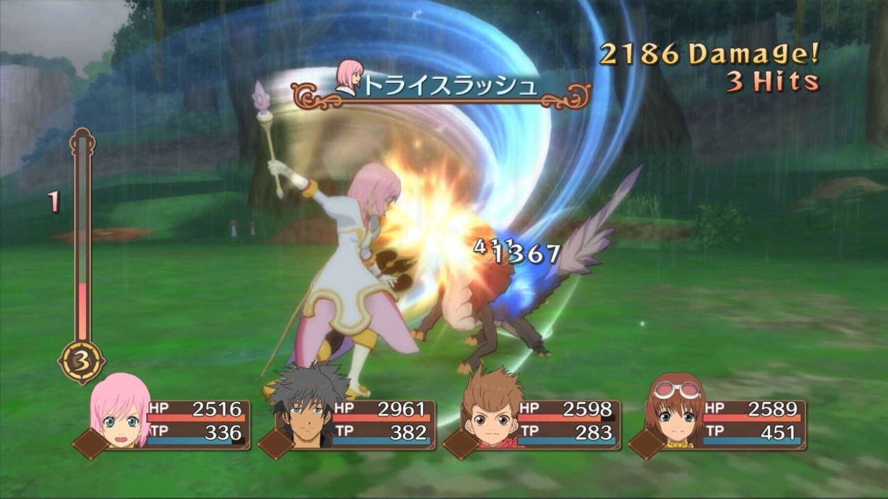 Captura de pantalla - Tales of Vesperia