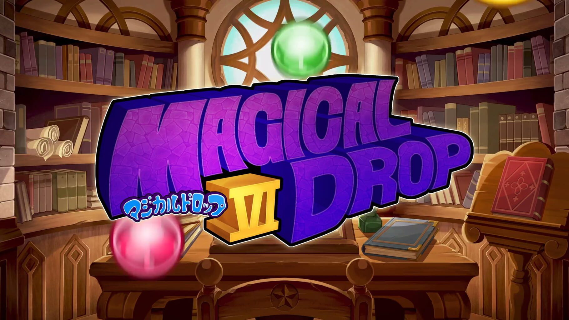 Captura de pantalla - Magical Drop VI