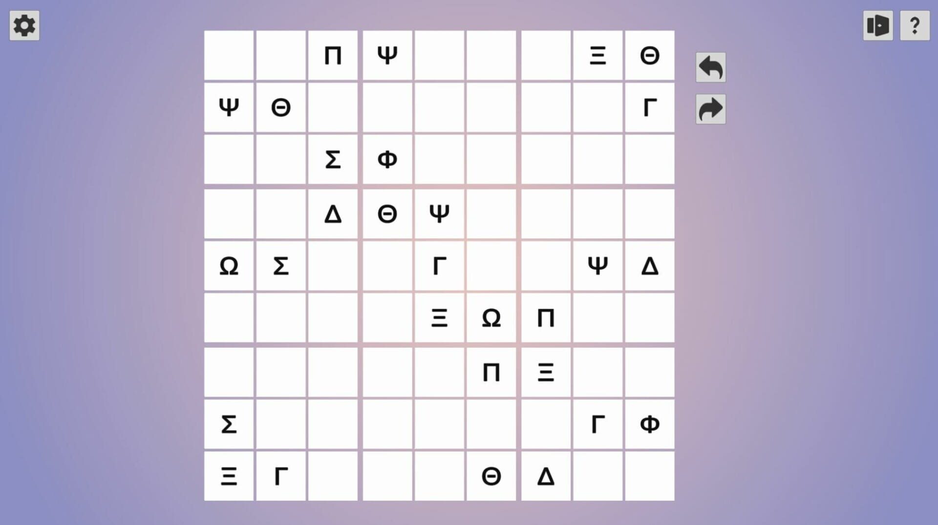 Symbol Sudoku - Screenshot