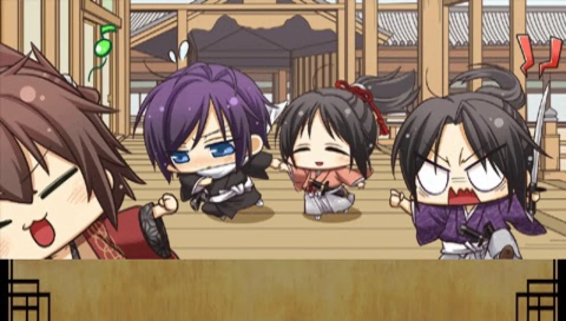 Captura de pantalla - Hakuoki Yuugiroku