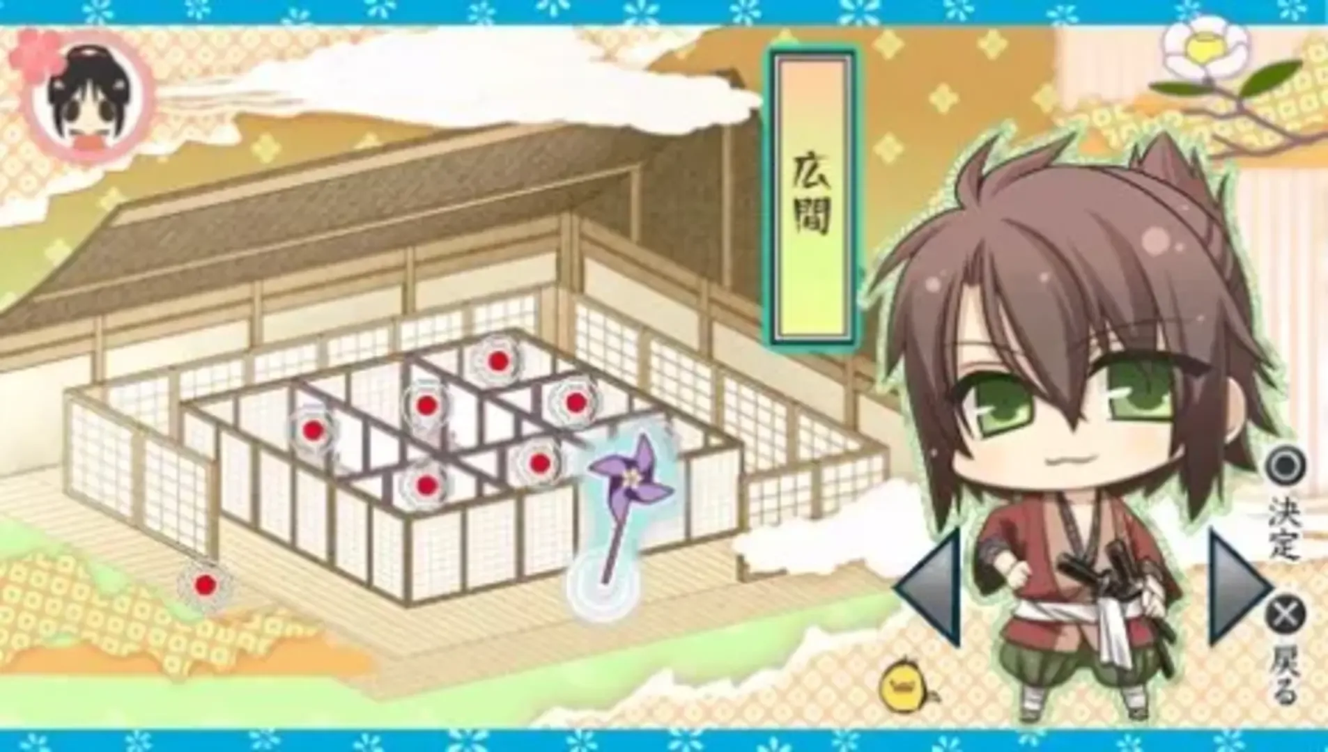 Captura de pantalla - Hakuoki Yuugiroku 2: Matsuribayashi to Taishi-tachi