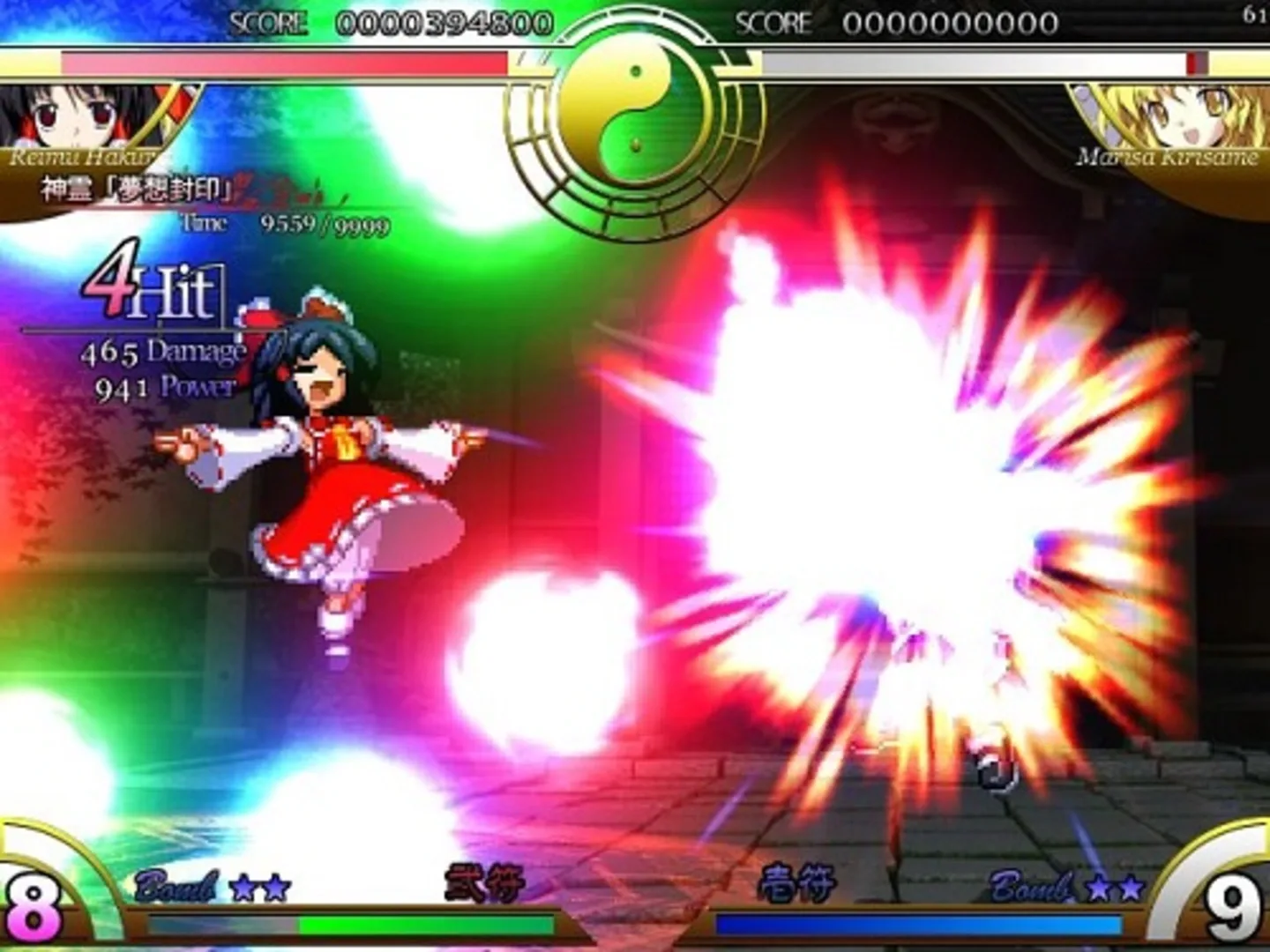 Thumbnail 12