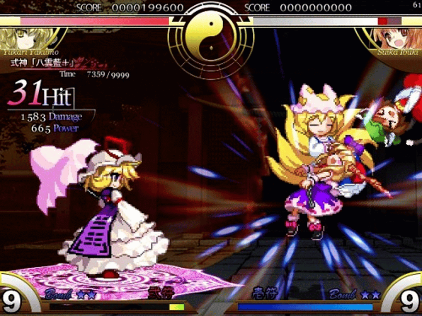 Touhou Suimusou: Immaterial and Missing Power screenshot