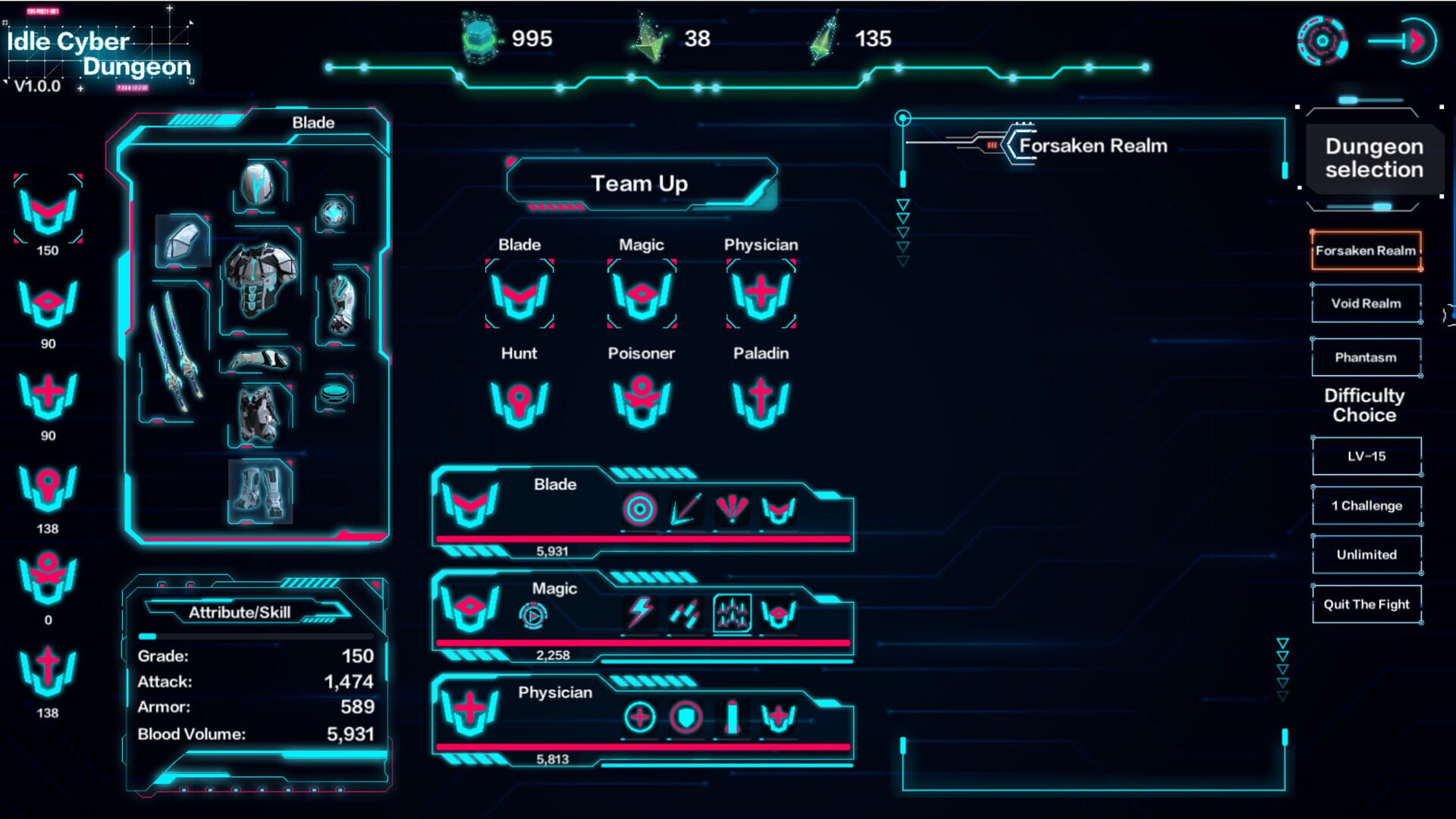 Idle Cyber Dungeon - Screenshot