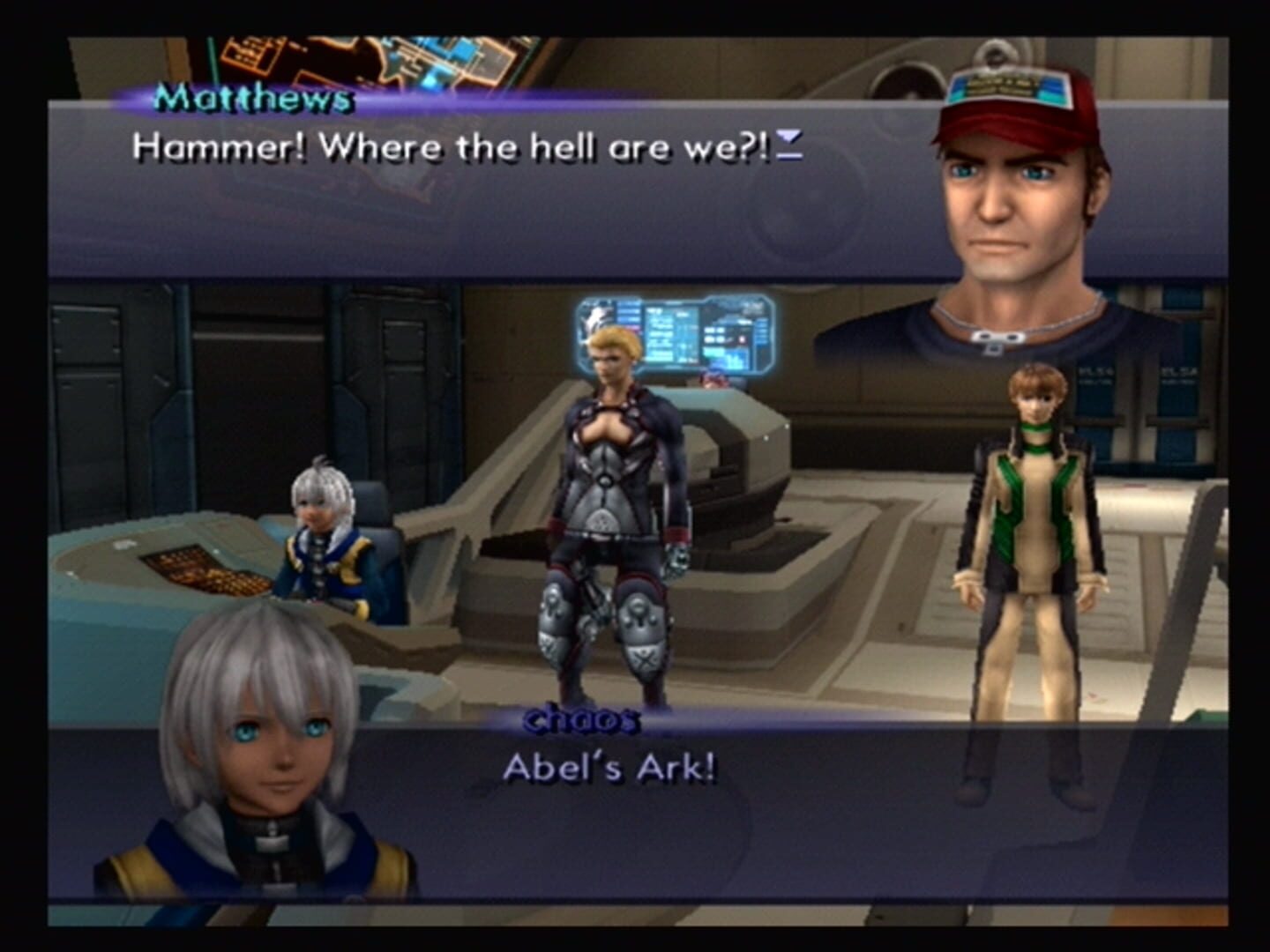 Xenosaga Episode III: Also sprach Zarathustra screenshot