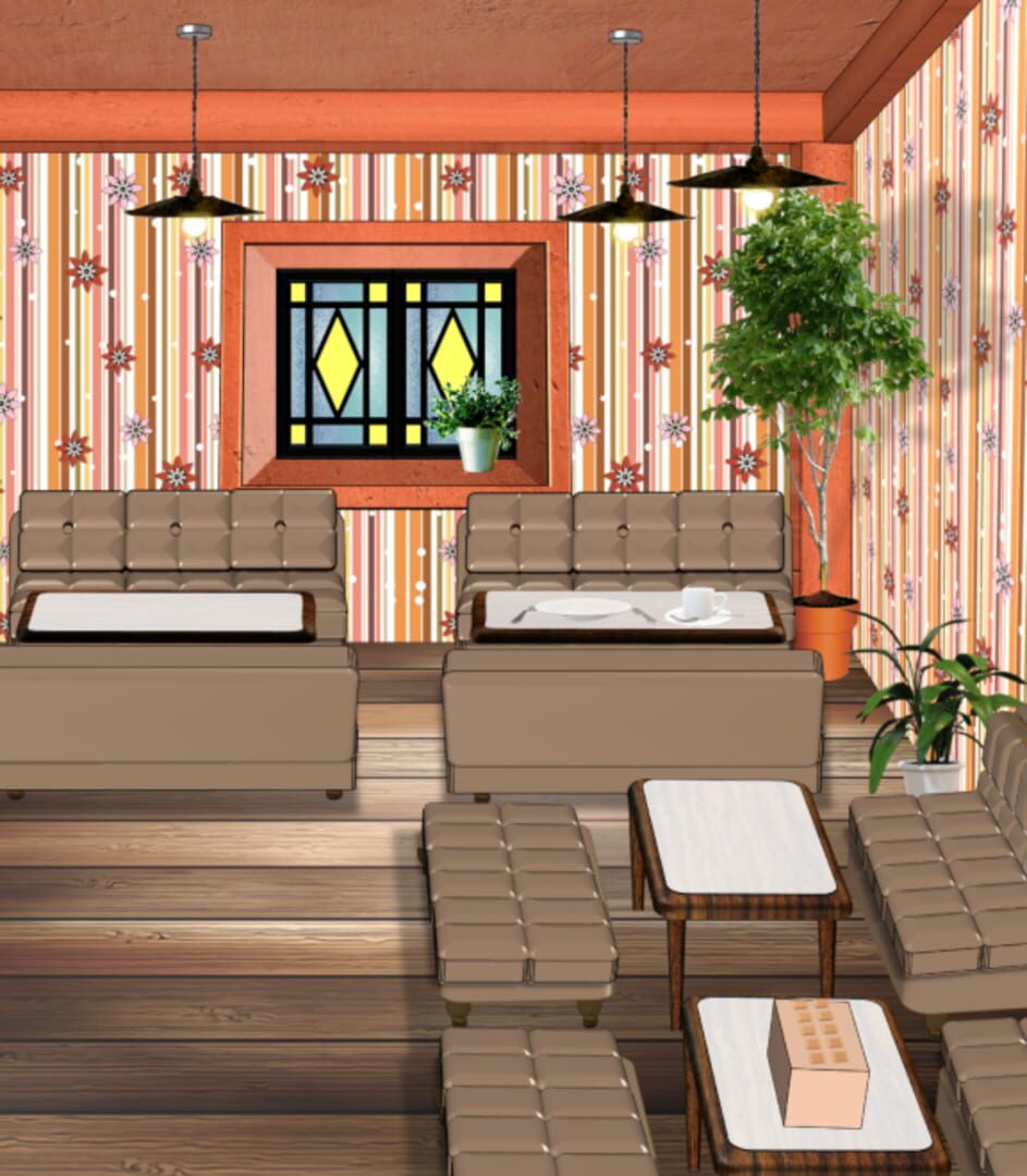 Dasshutsu Game: Akai Kutsu - Screenshot