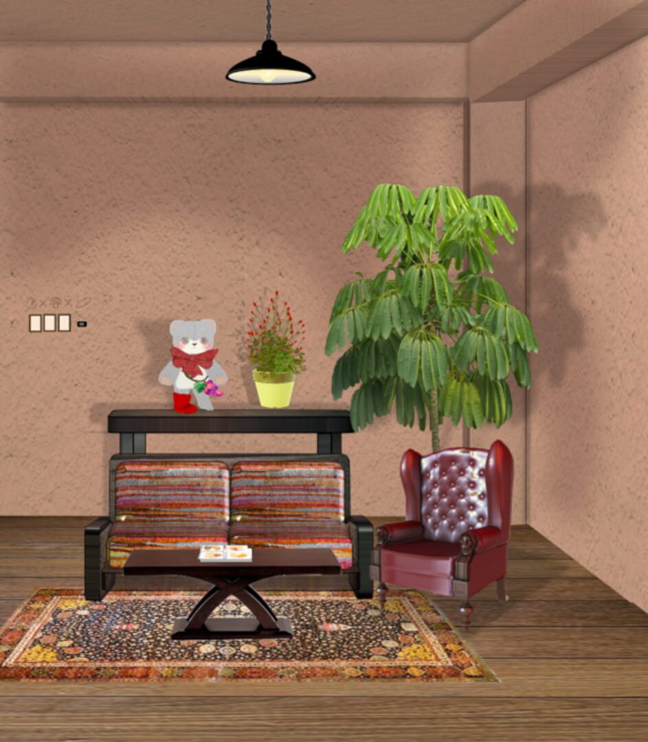 Dasshutsu Game: Akai Kutsu - Screenshot