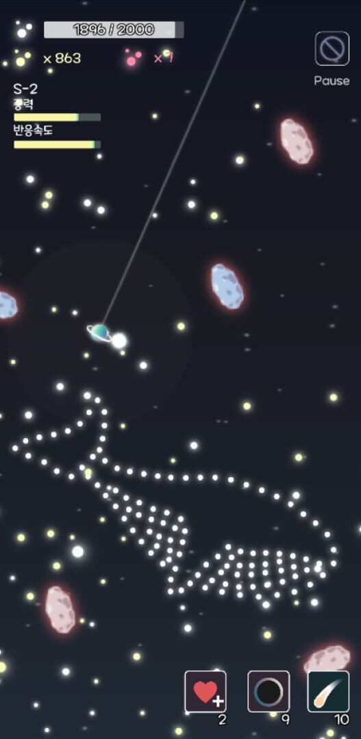 Counting Star - Screenshot
