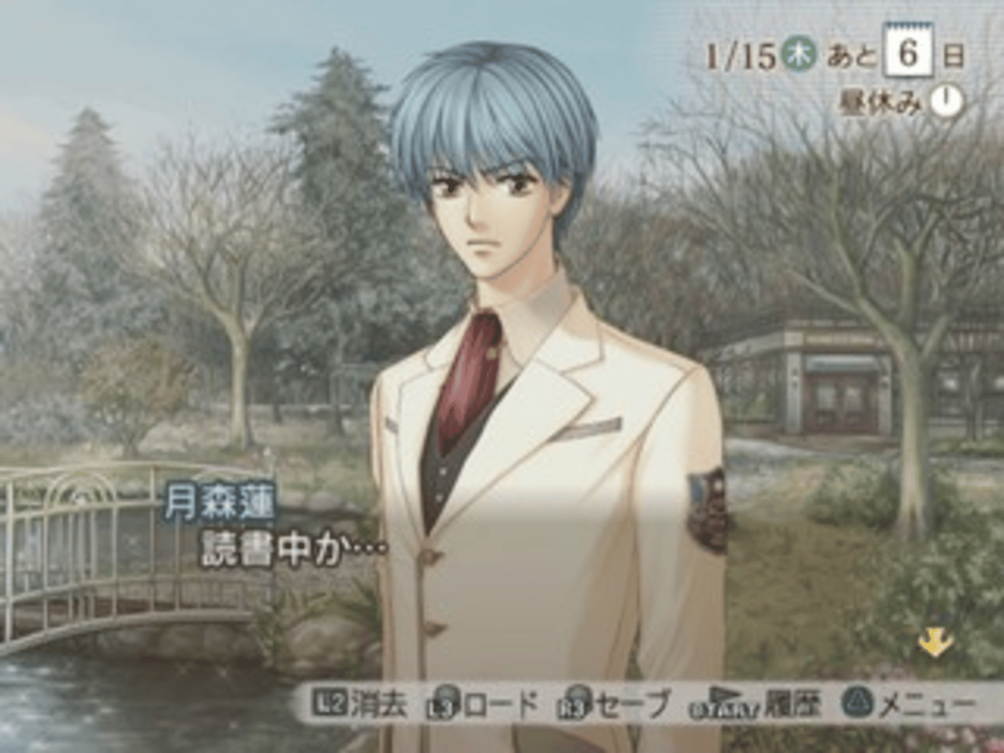 Kiniro no Corda 2: Encore screenshot