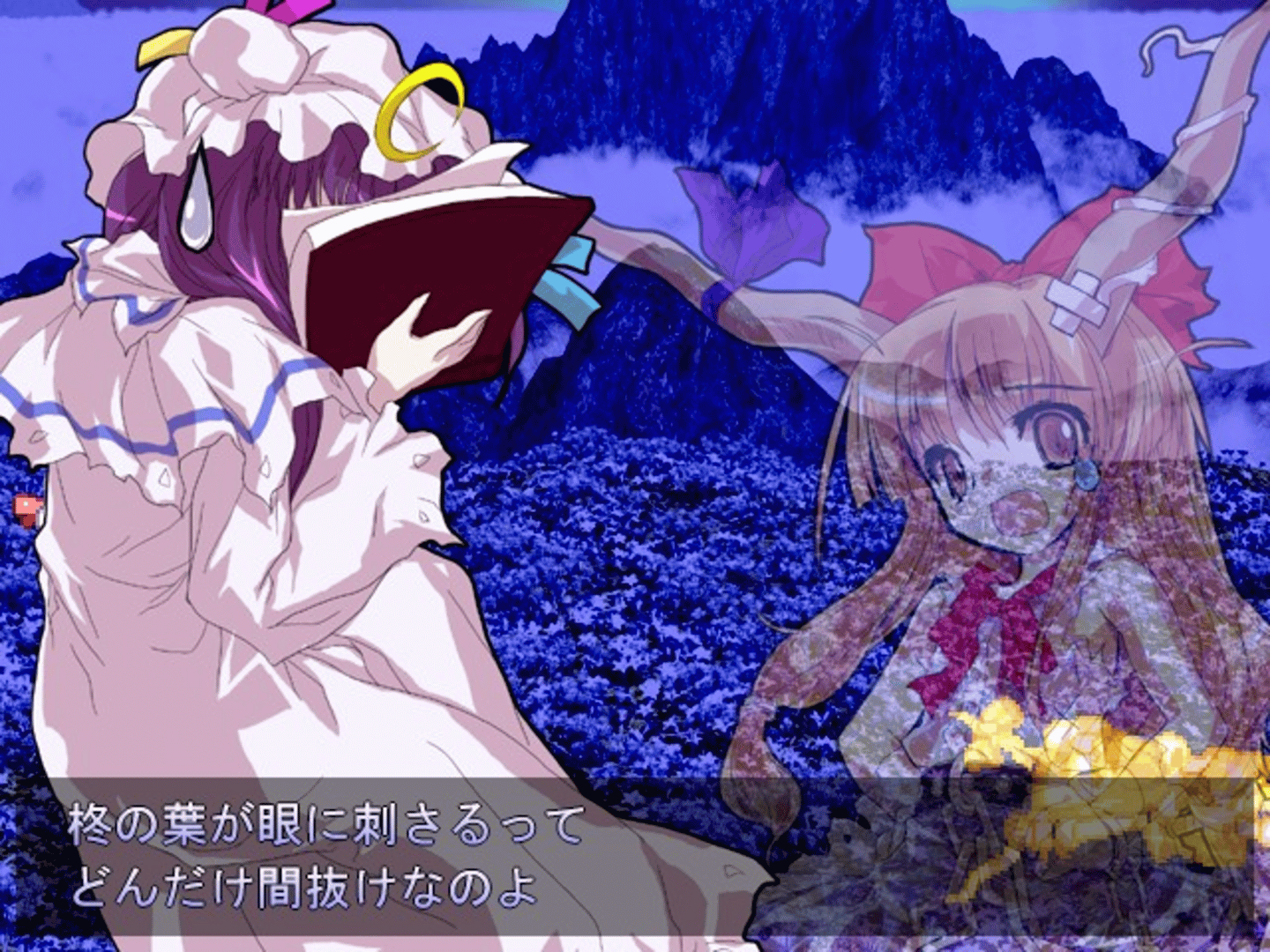 Touhou Hisouten: Scarlet Weather Rhapsody screenshot