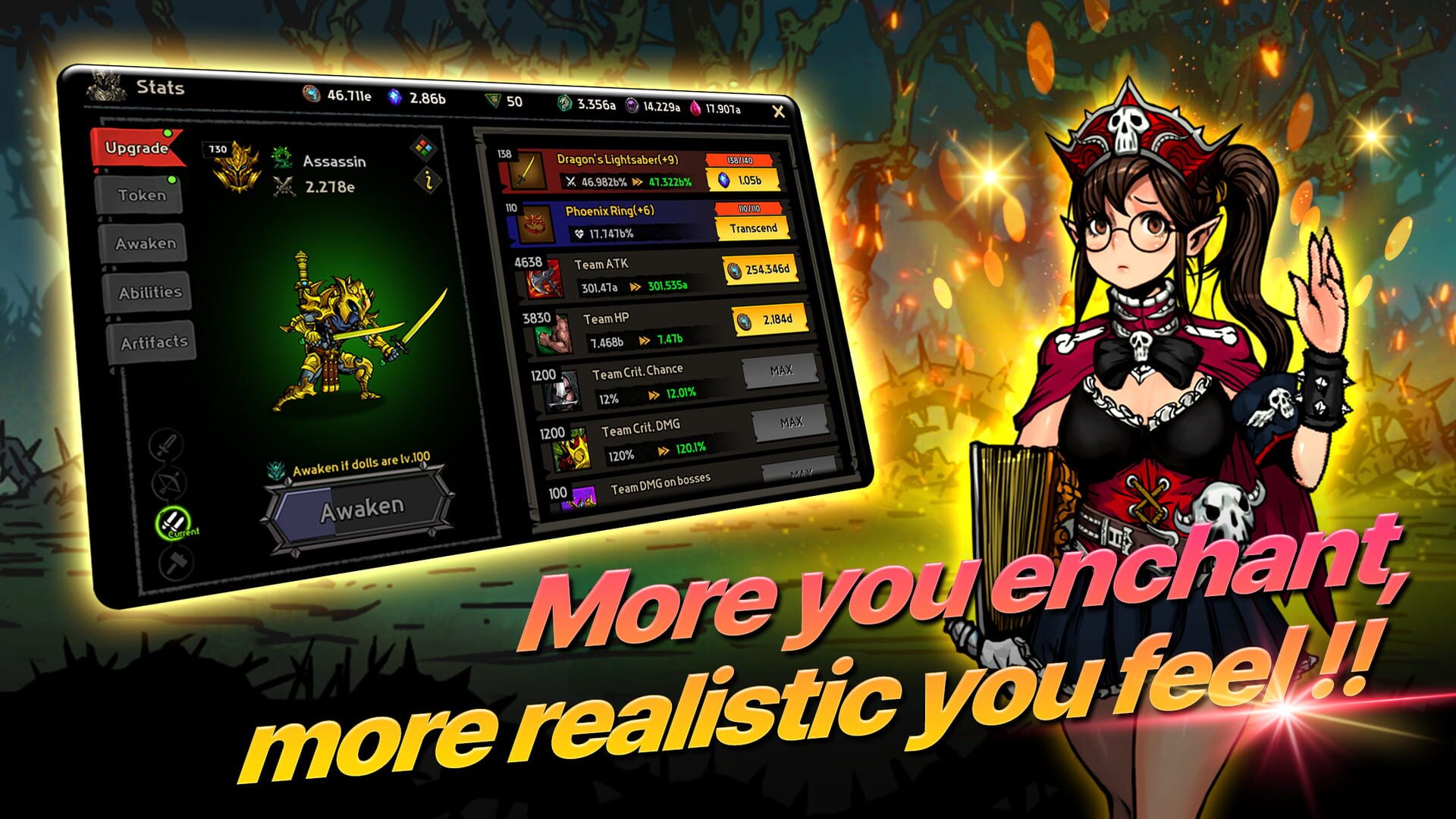 Bacchus - Screenshot
