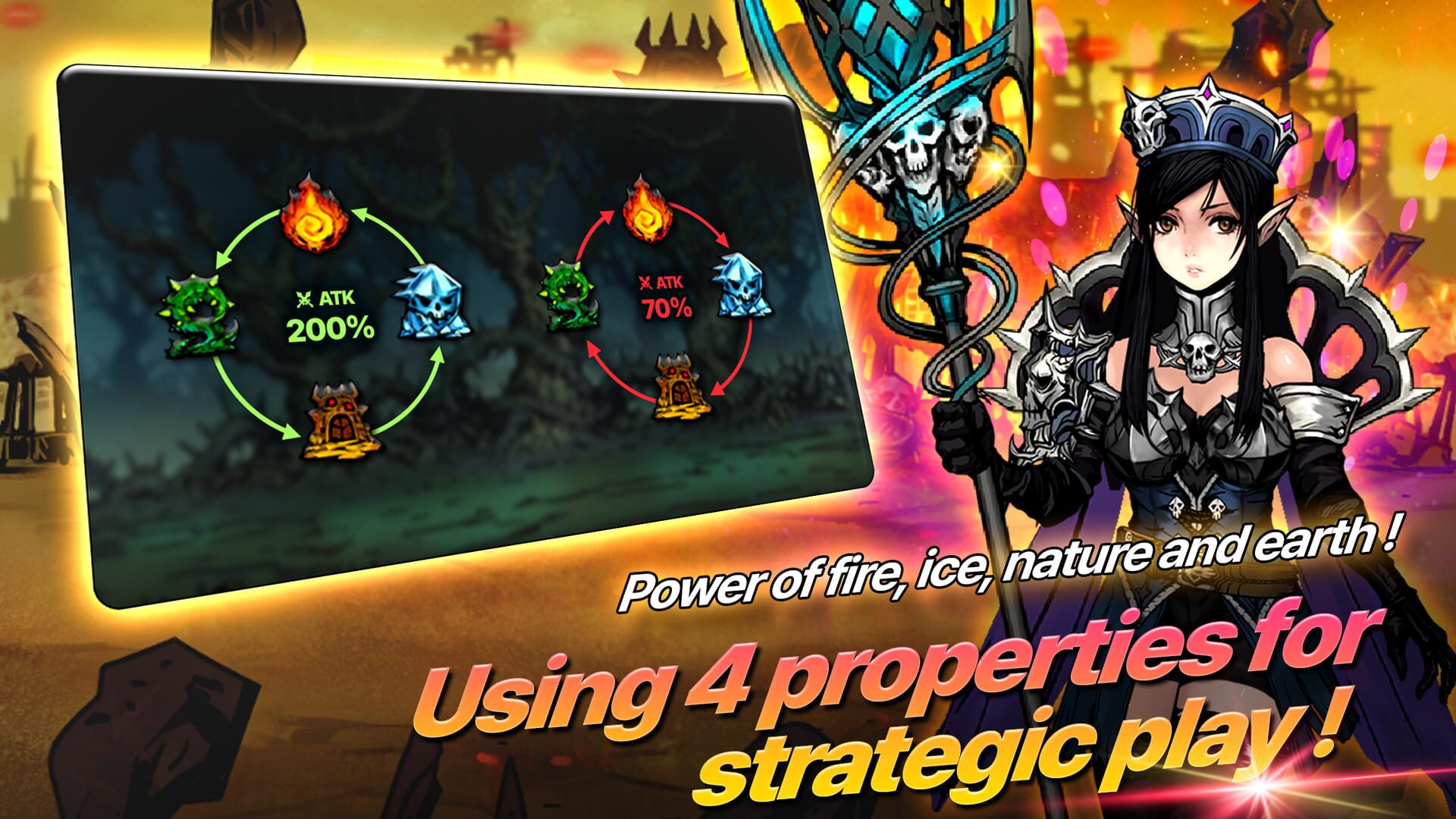 Bacchus - Screenshot
