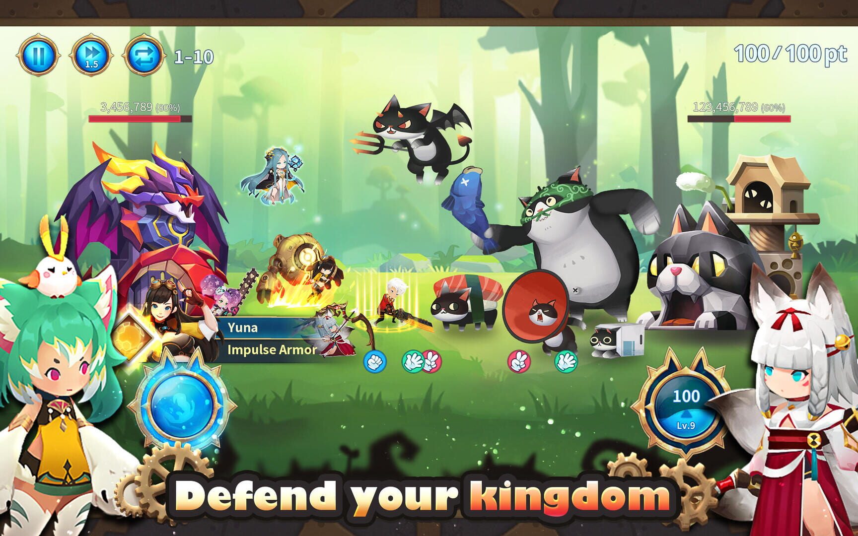 Giant Monster War - Screenshot