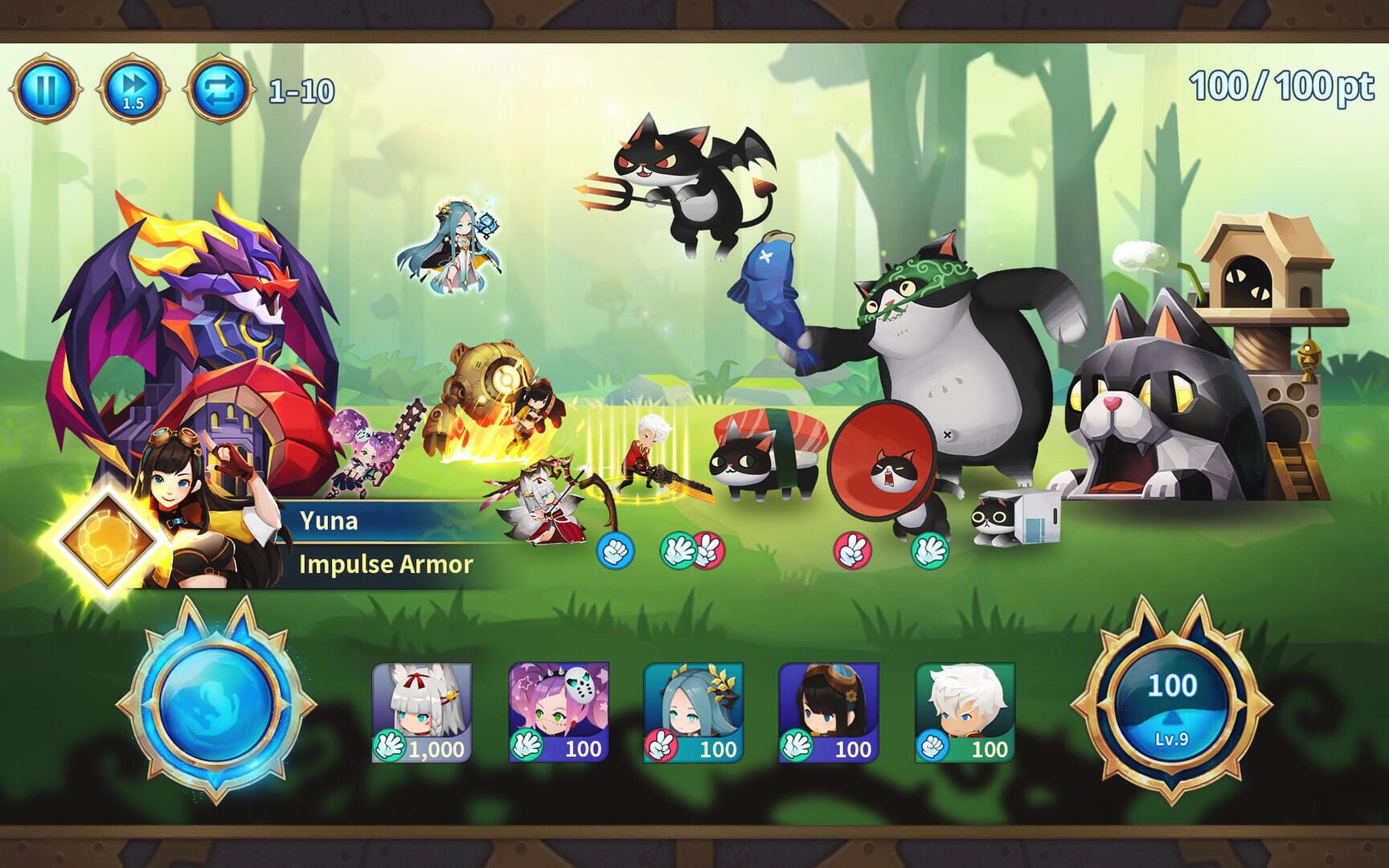 Giant Monster War - Screenshot