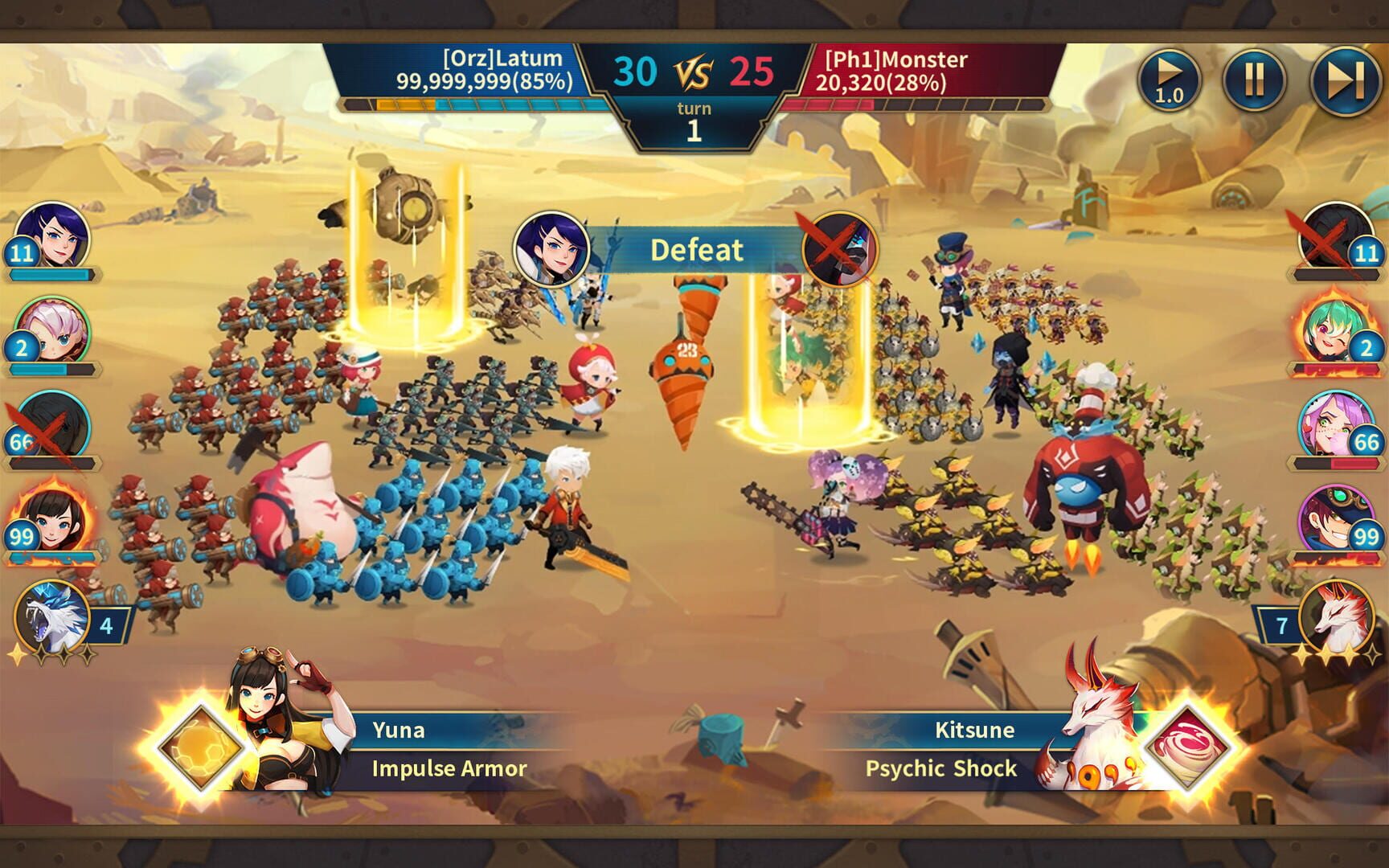 Giant Monster War - Screenshot