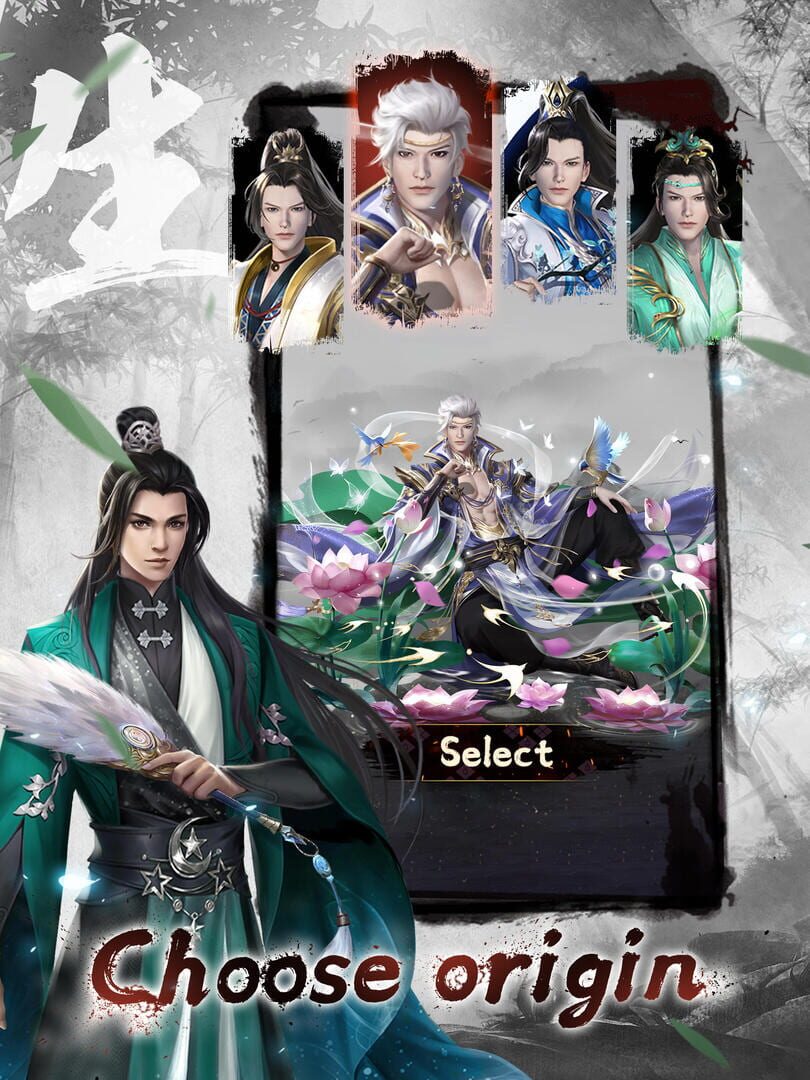 Immortal Taoists - Screenshot