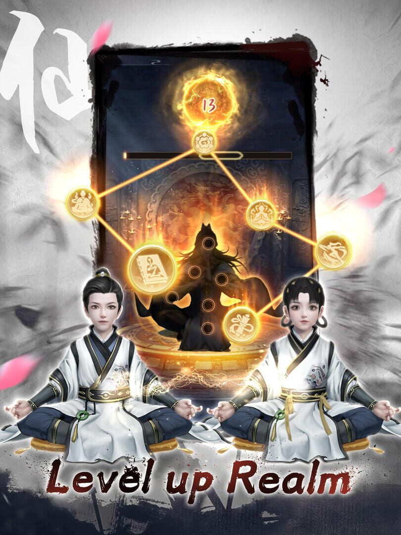 Immortal Taoists - Screenshot