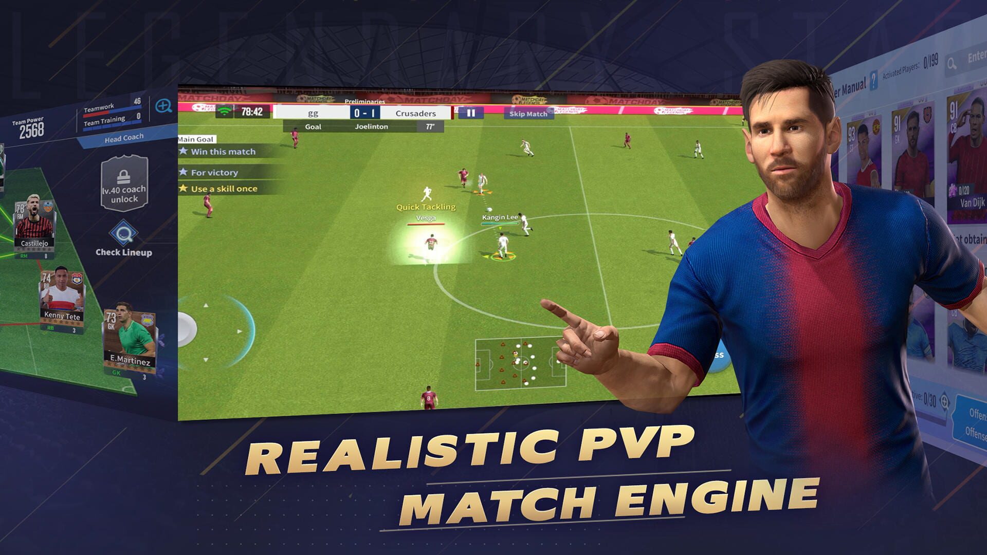 Soccer Star: 2022 Football Cup - Screenshot