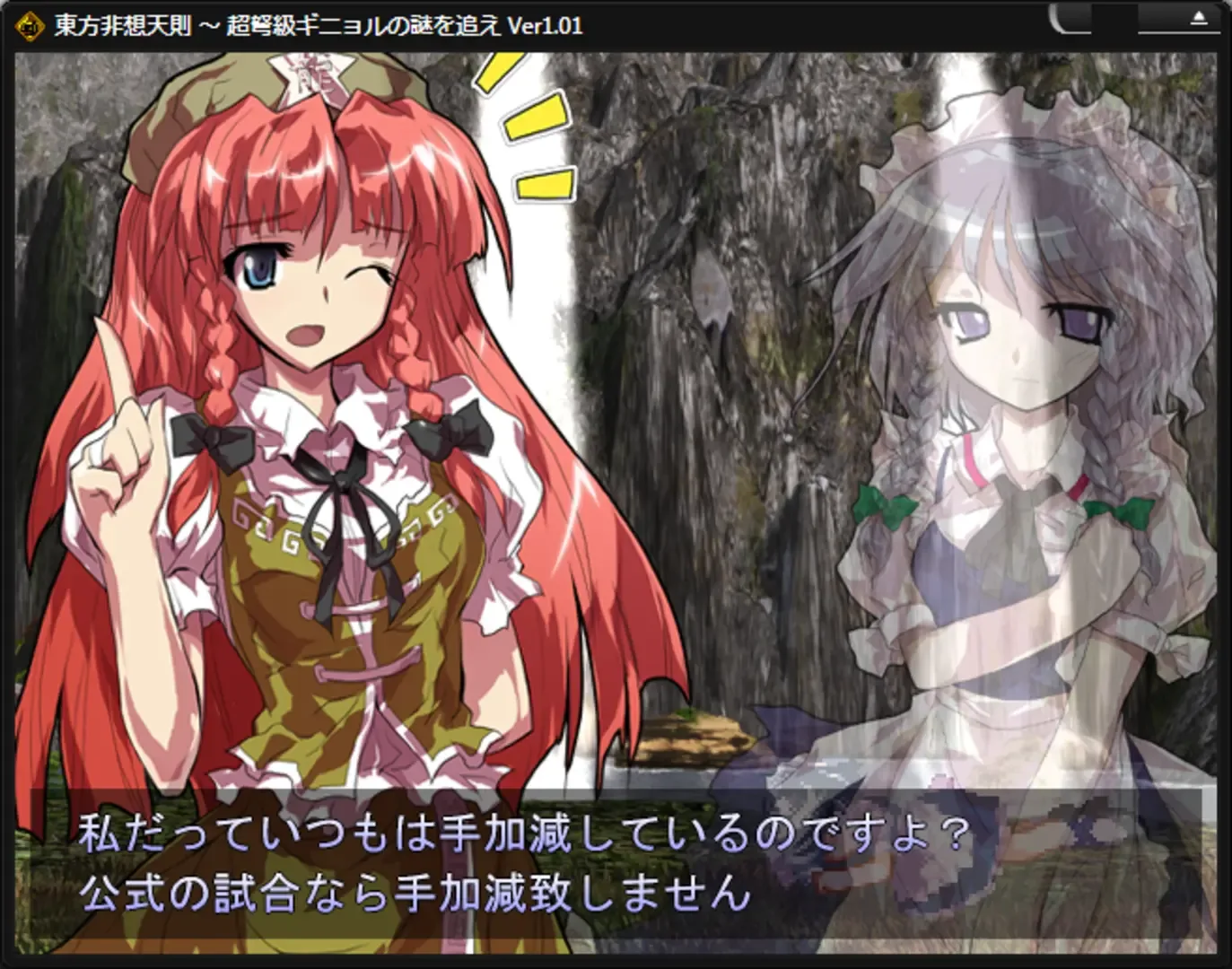 Thumbnail 9