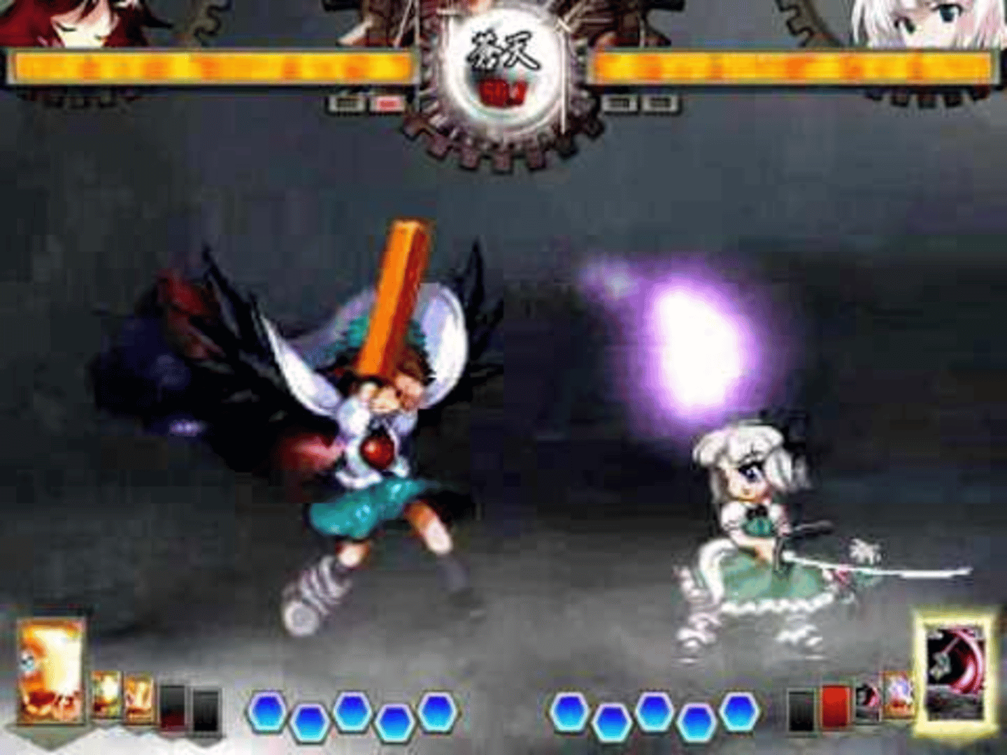 Touhou Hisoutensoku: Choudokyuu Ginyoru no Nazo wo Oe screenshot