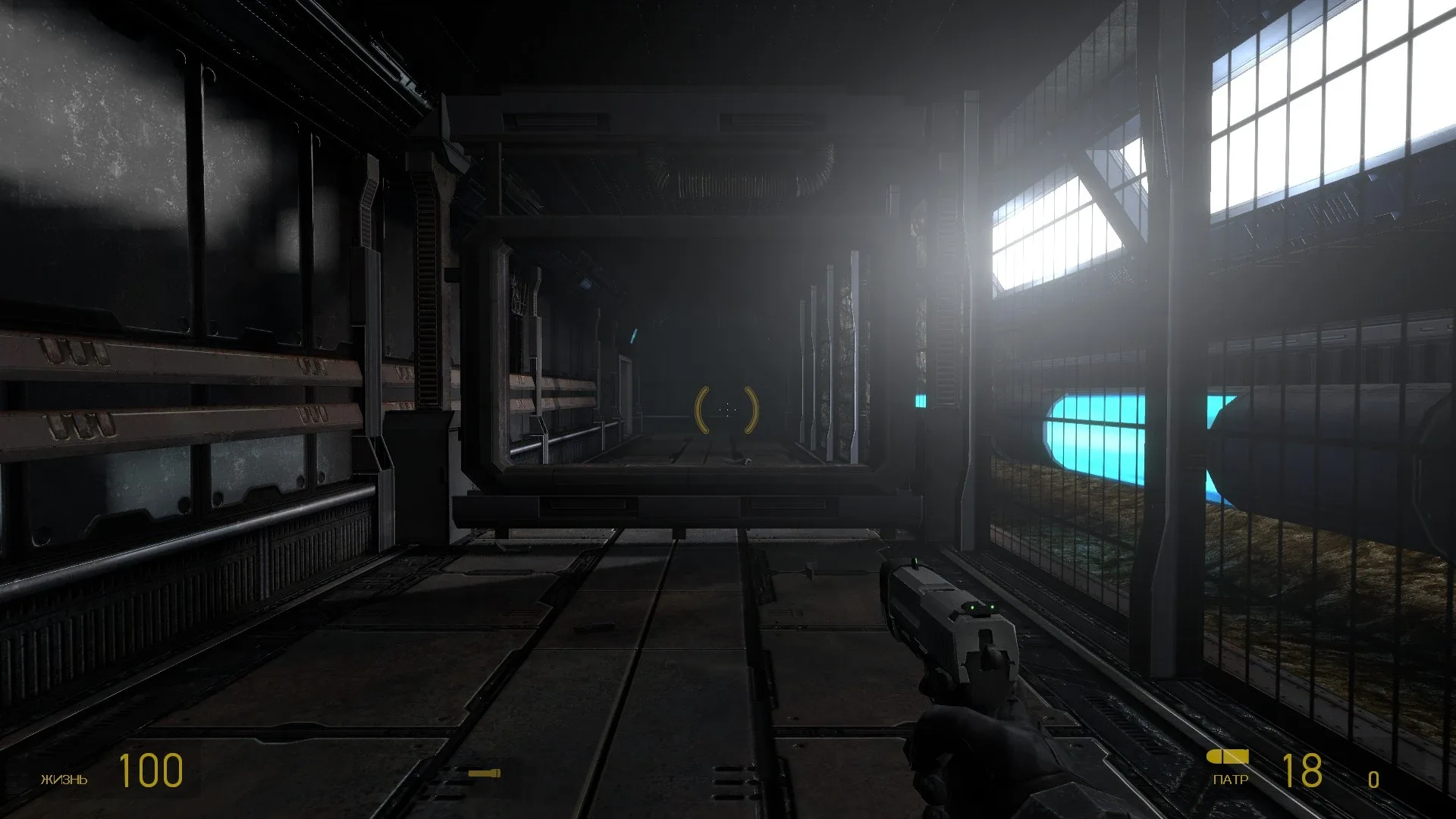 The Trap 2: Mindlock