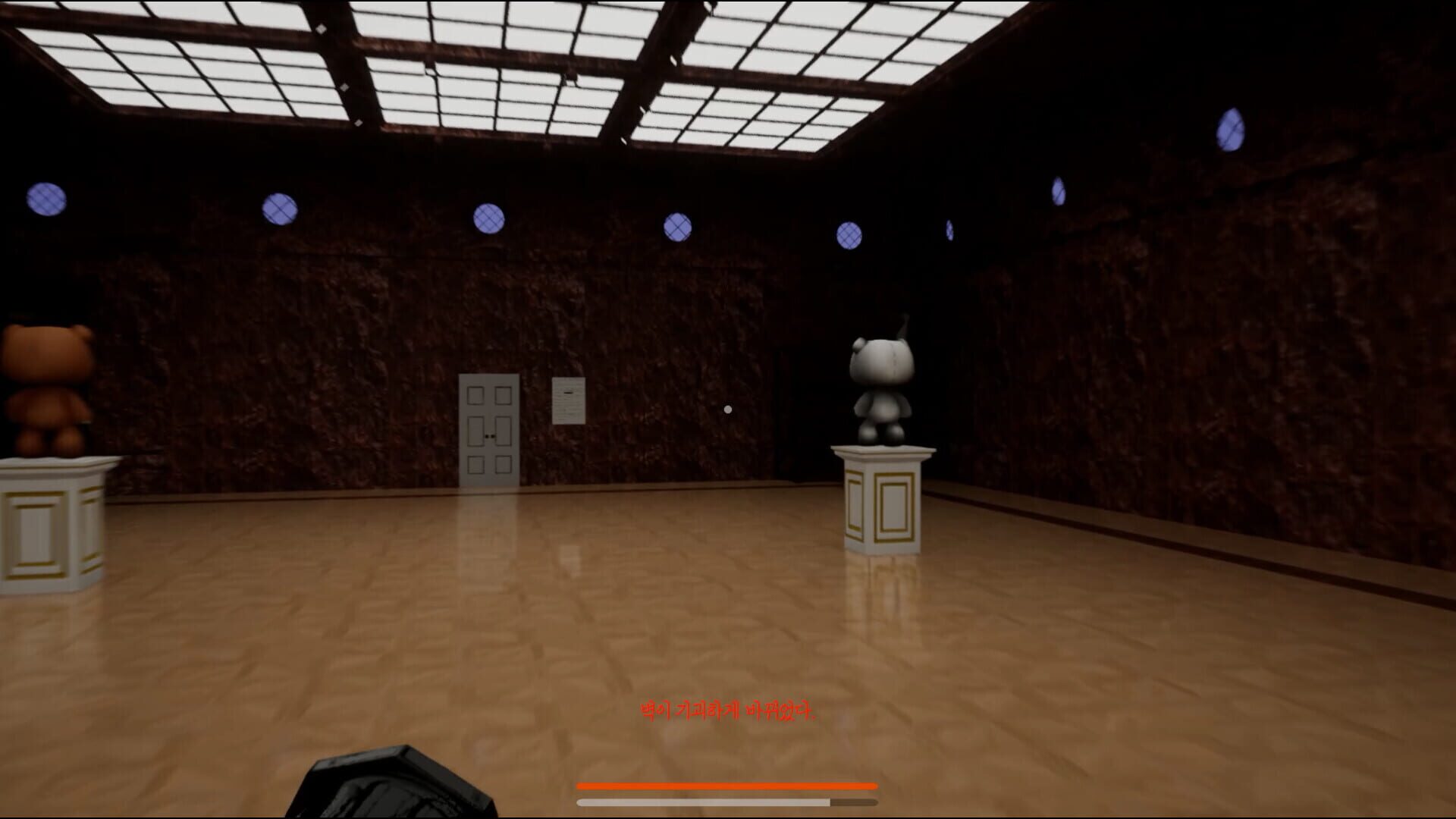 Gallery: Moa's Room - Screenshot