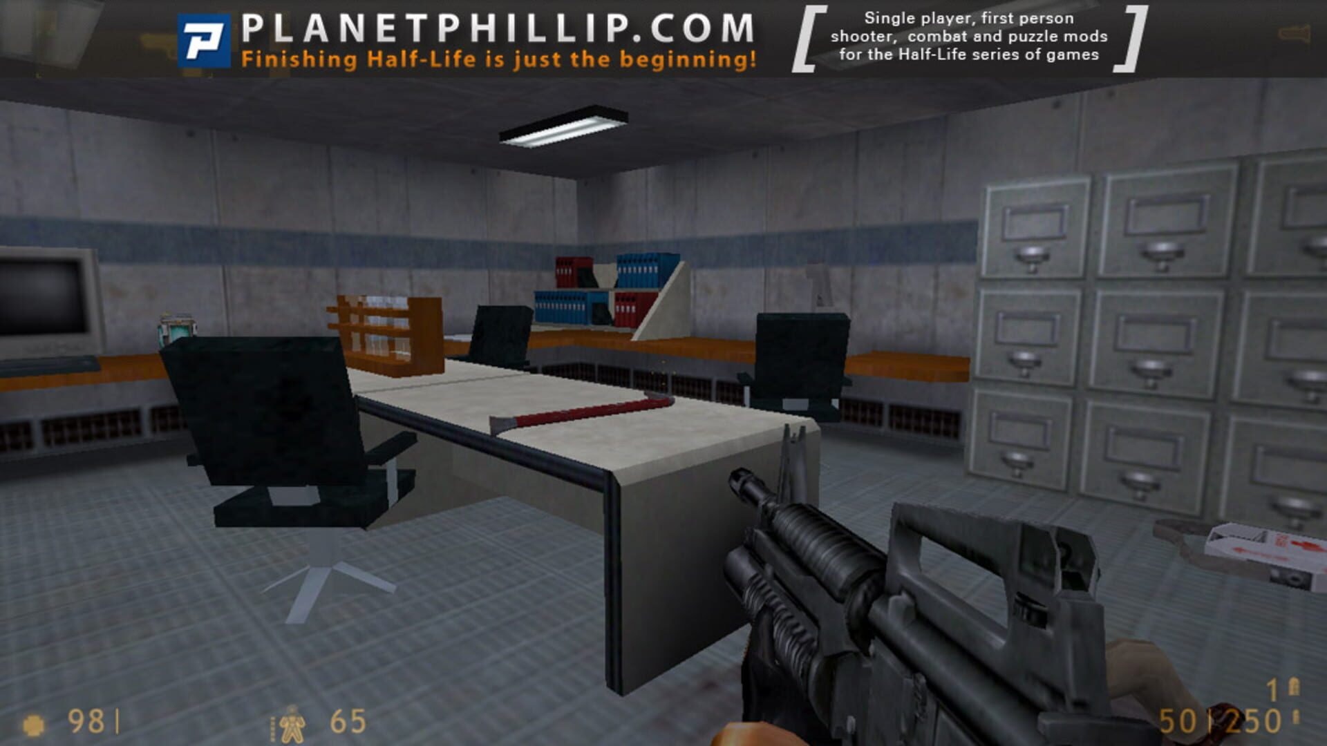 Smart Decoy - Screenshot
