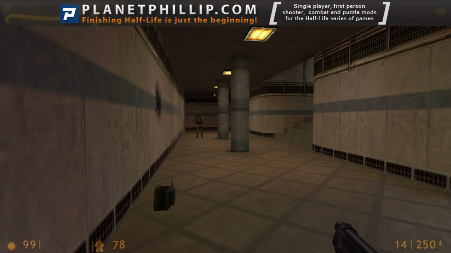 Smart Decoy - Screenshot