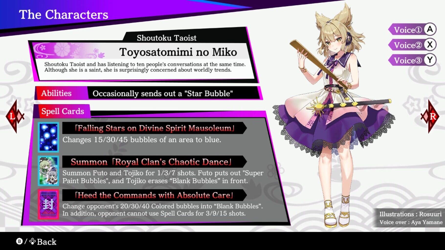 Touhou Spell Bubble: Character Pack - Toyosatomimi no Miko screenshot