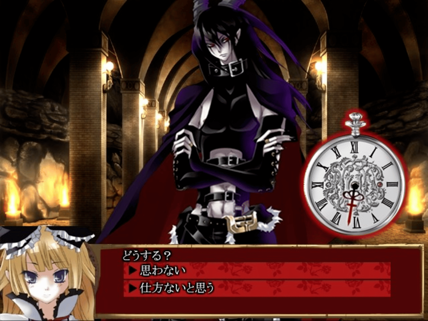 Danzai no Maria: The Exorcism of Maria screenshot