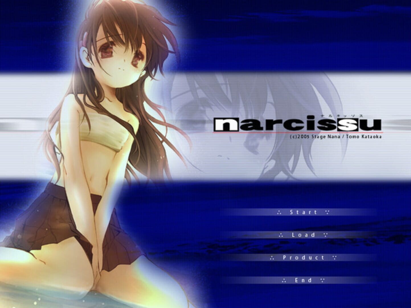 Captura de pantalla - Narcissu