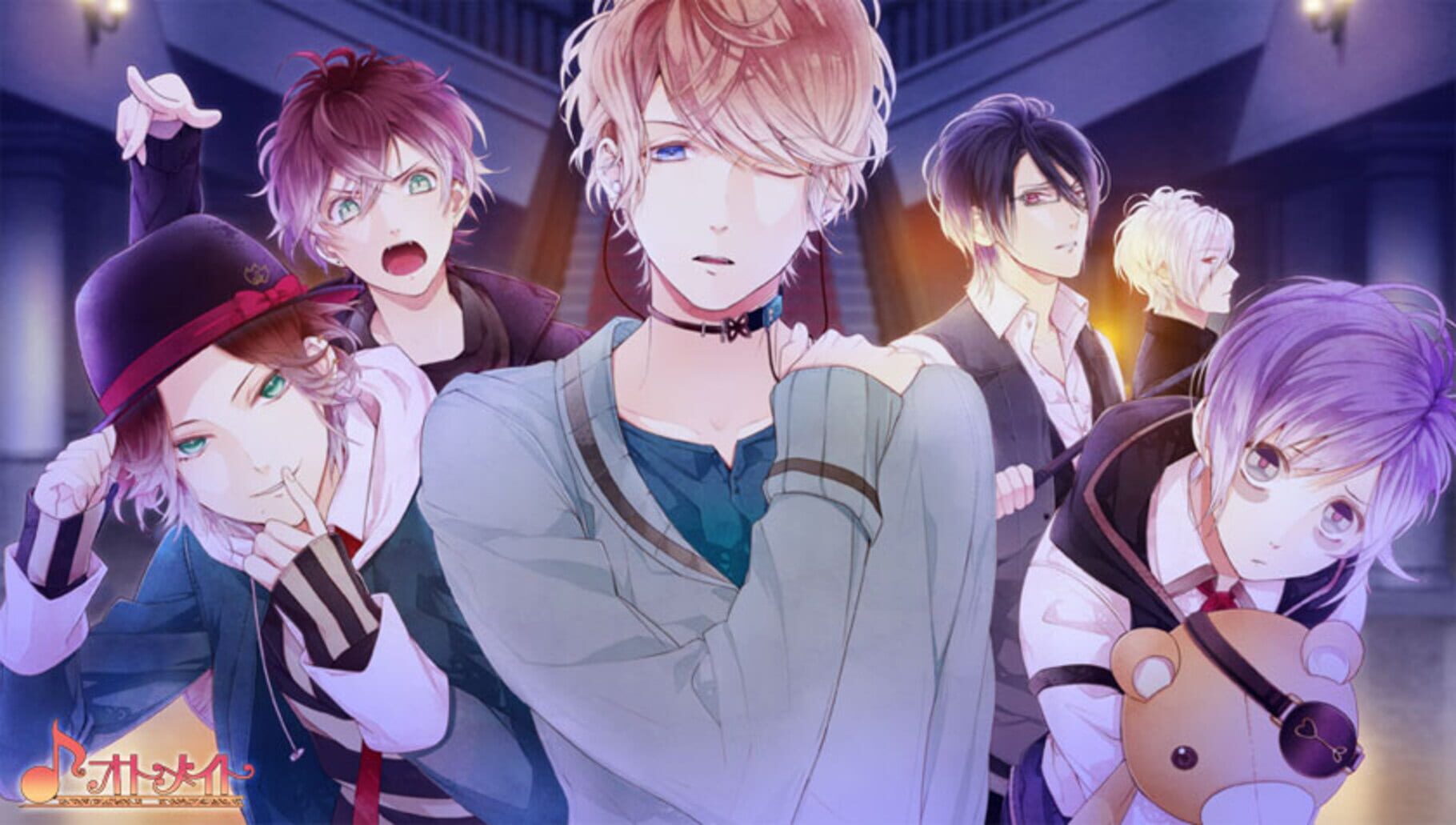 Captura de pantalla - Diabolik Lovers Limited V Edition