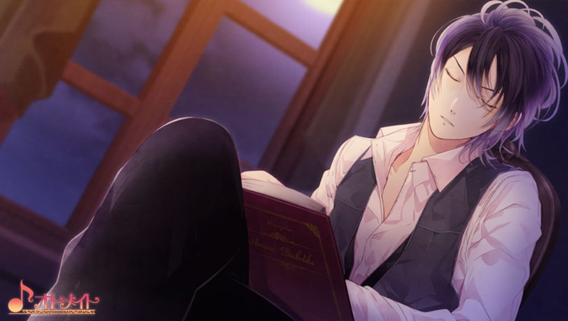 Diabolik Lovers Limited V Edition screenshot