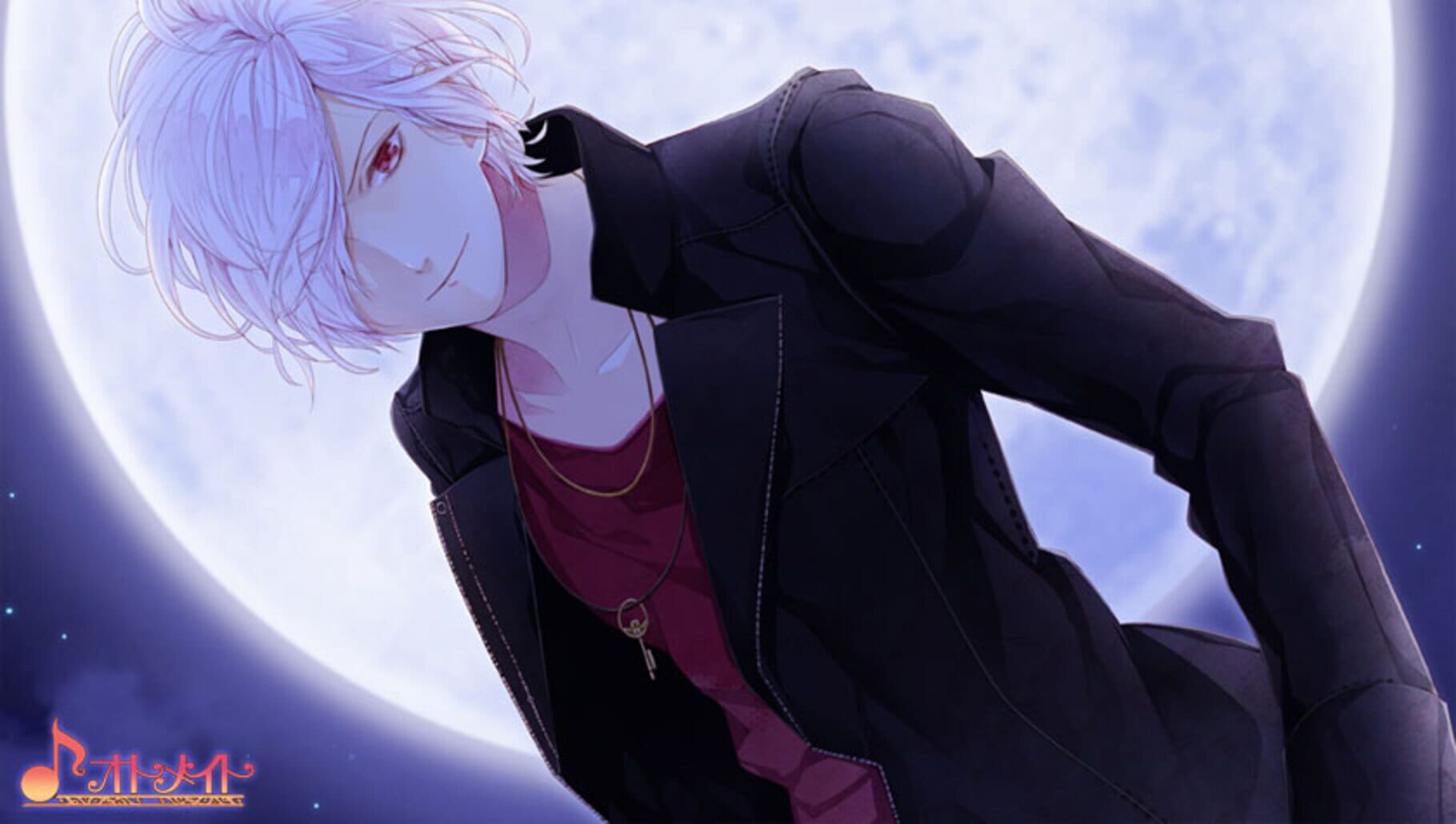 Captura de pantalla - Diabolik Lovers Limited V Edition