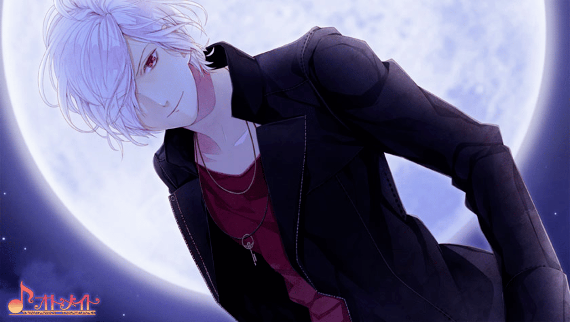 Diabolik Lovers Limited V Edition screenshot