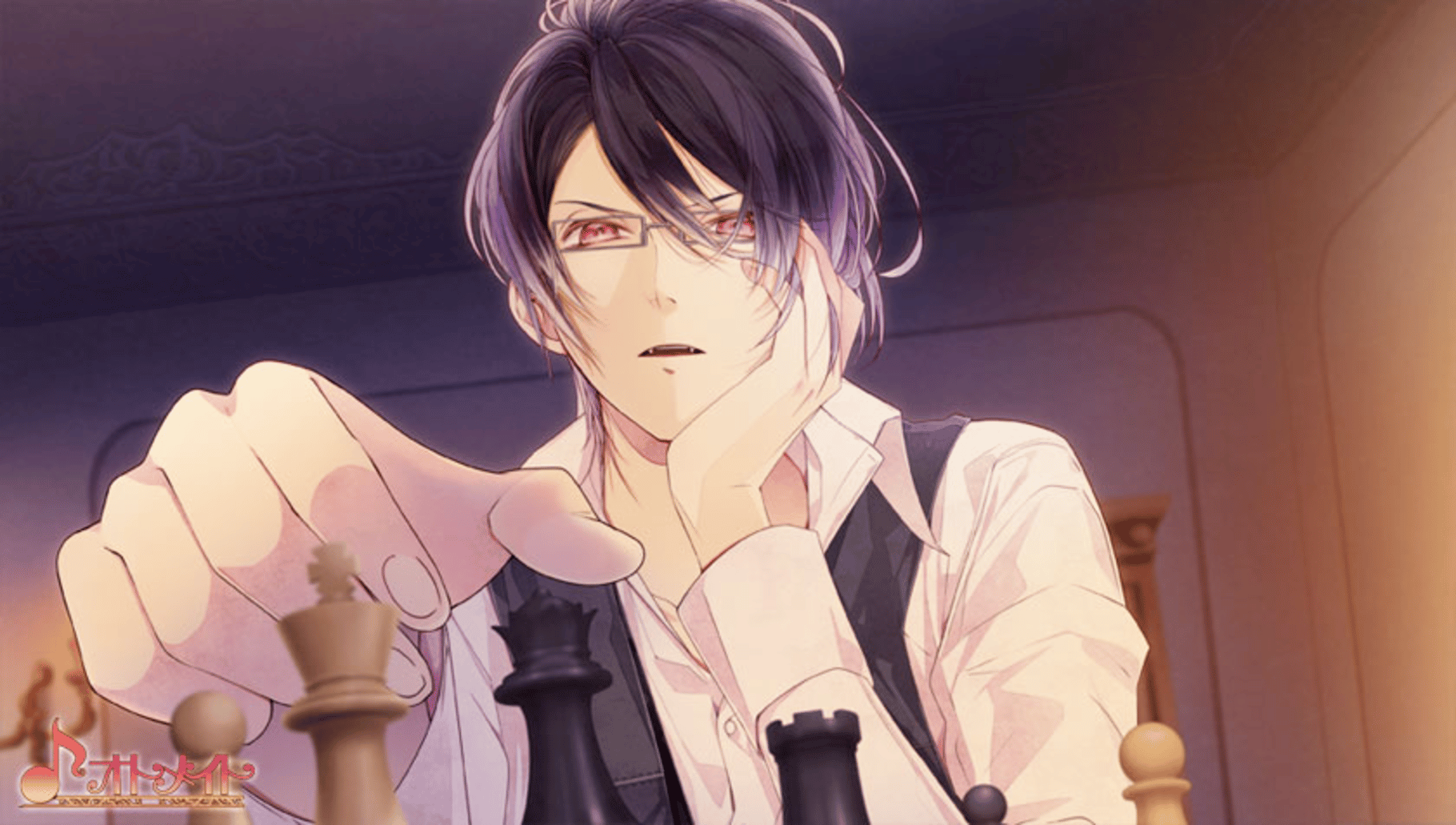 Diabolik Lovers Limited V Edition screenshot