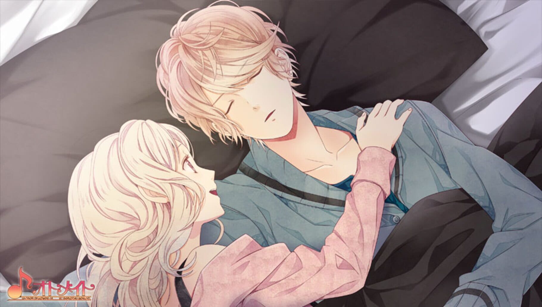 Diabolik Lovers Limited V Edition screenshot