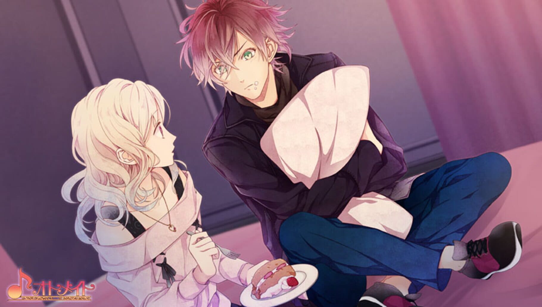 Diabolik Lovers Limited V Edition screenshot