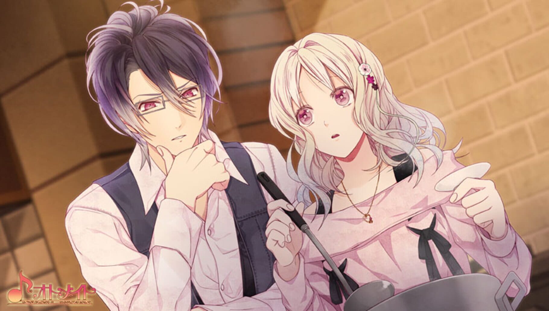 Diabolik Lovers Limited V Edition screenshot