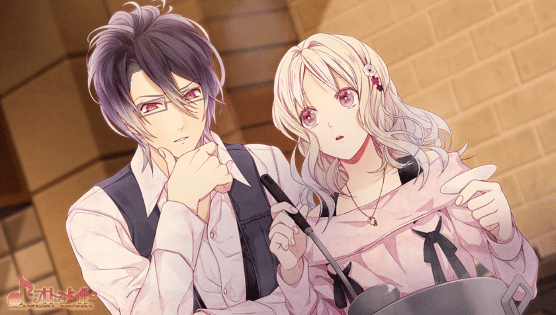 Diabolik Lovers Limited V Edition screenshot