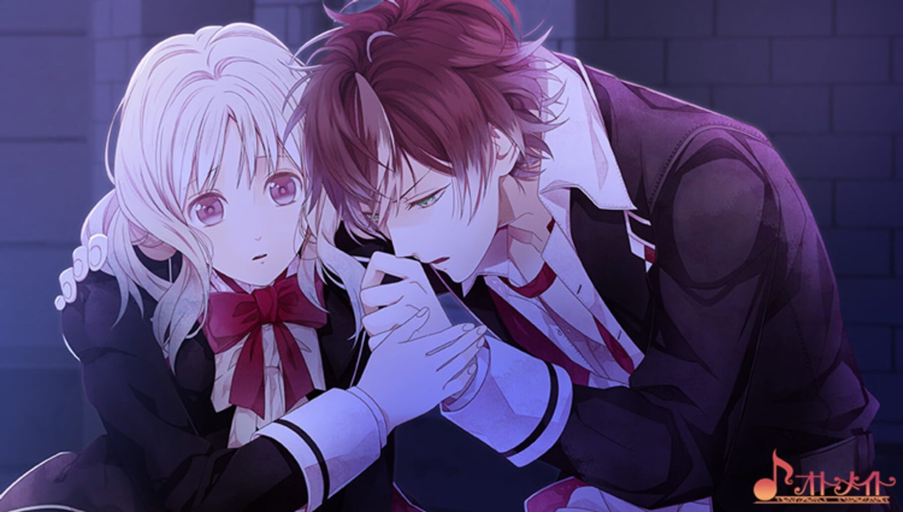 Captura de pantalla - Diabolik Lovers More, Blood Limited V Edition