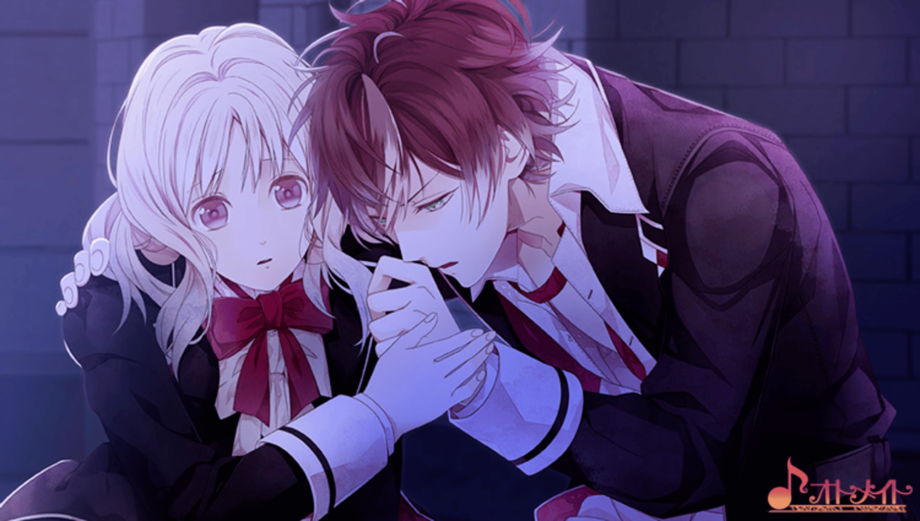 Diabolik Lovers More, Blood Limited V Edition screenshot